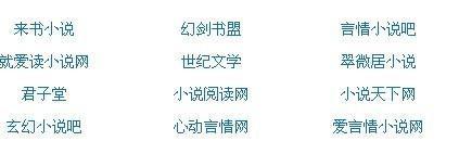 白洁千千孙倩